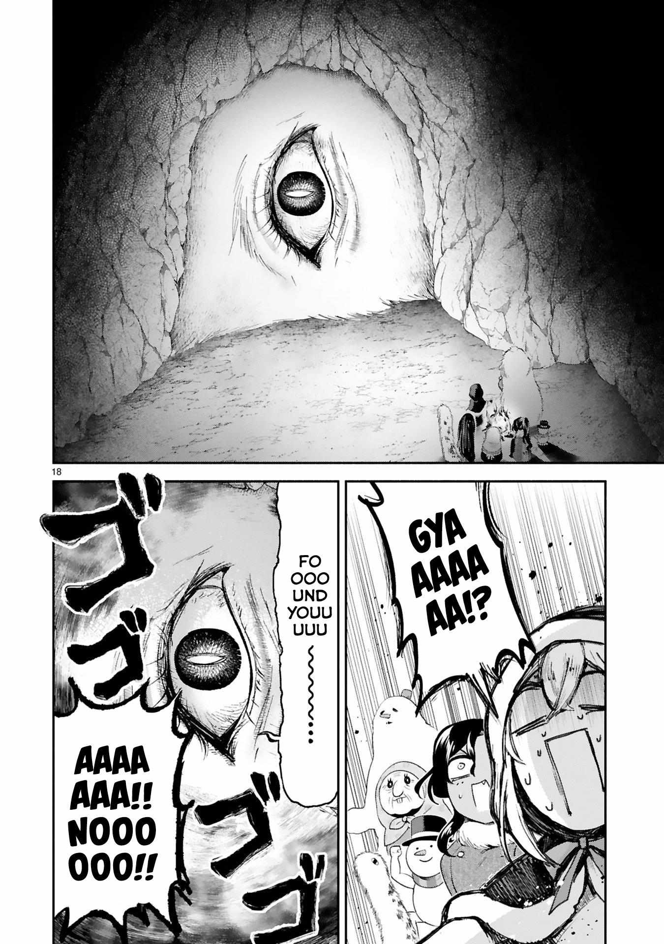 The Family Circumstances of the Unreliable Witch Chapter 30 page 19 - 