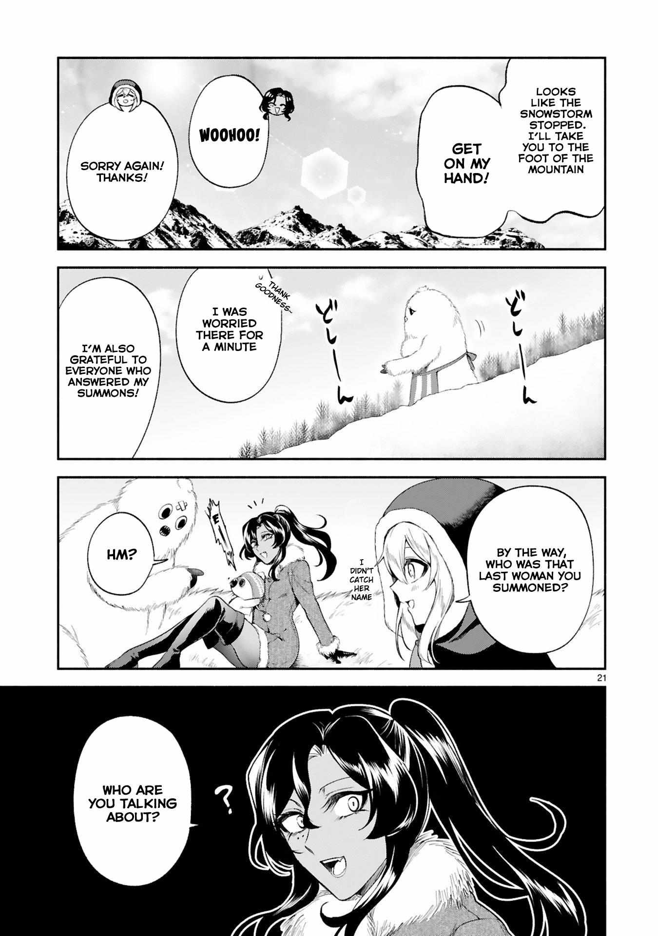 The Family Circumstances of the Unreliable Witch Chapter 30 page 22 - 