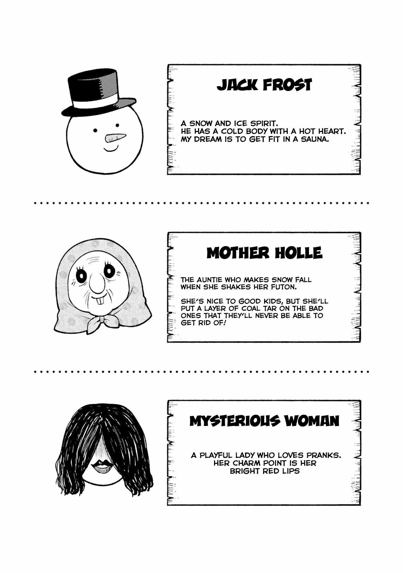 The Family Circumstances of the Unreliable Witch Chapter 30 page 25 - 