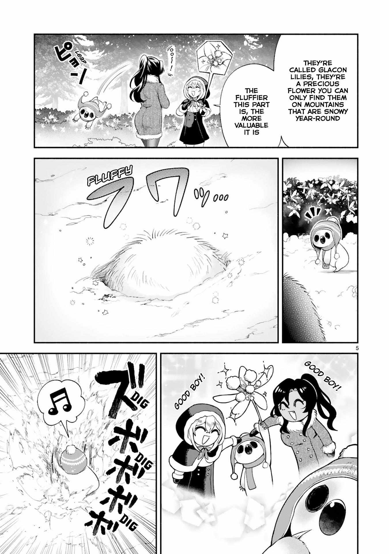 The Family Circumstances of the Unreliable Witch Chapter 30 page 6 - 