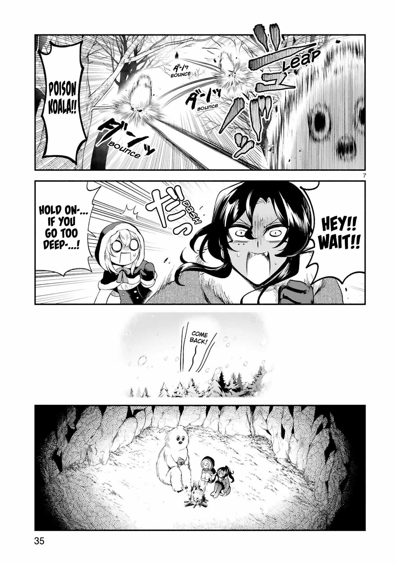 The Family Circumstances of the Unreliable Witch Chapter 30 page 8 - 