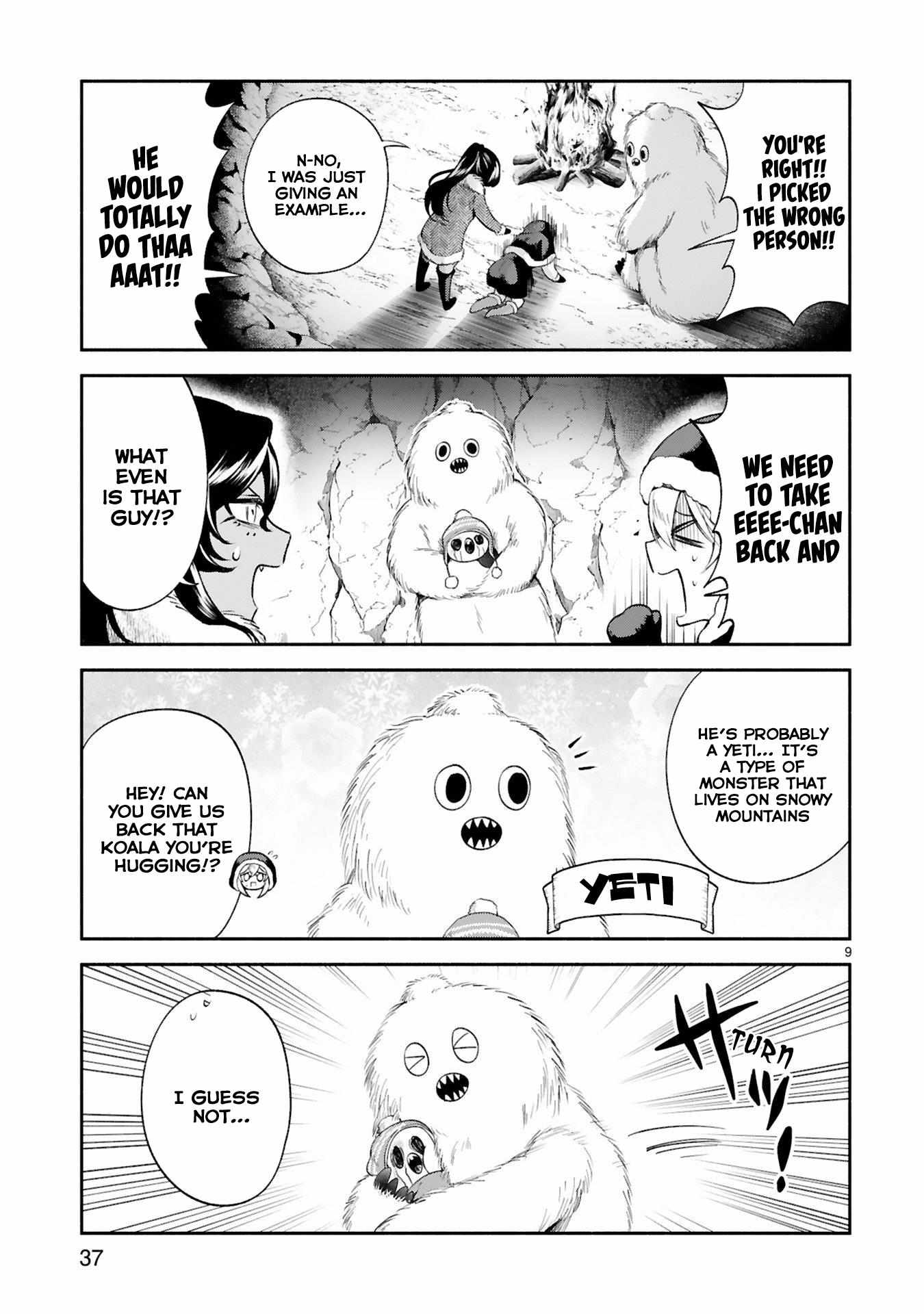 The Family Circumstances of the Unreliable Witch Chapter 30 page 10 - 
