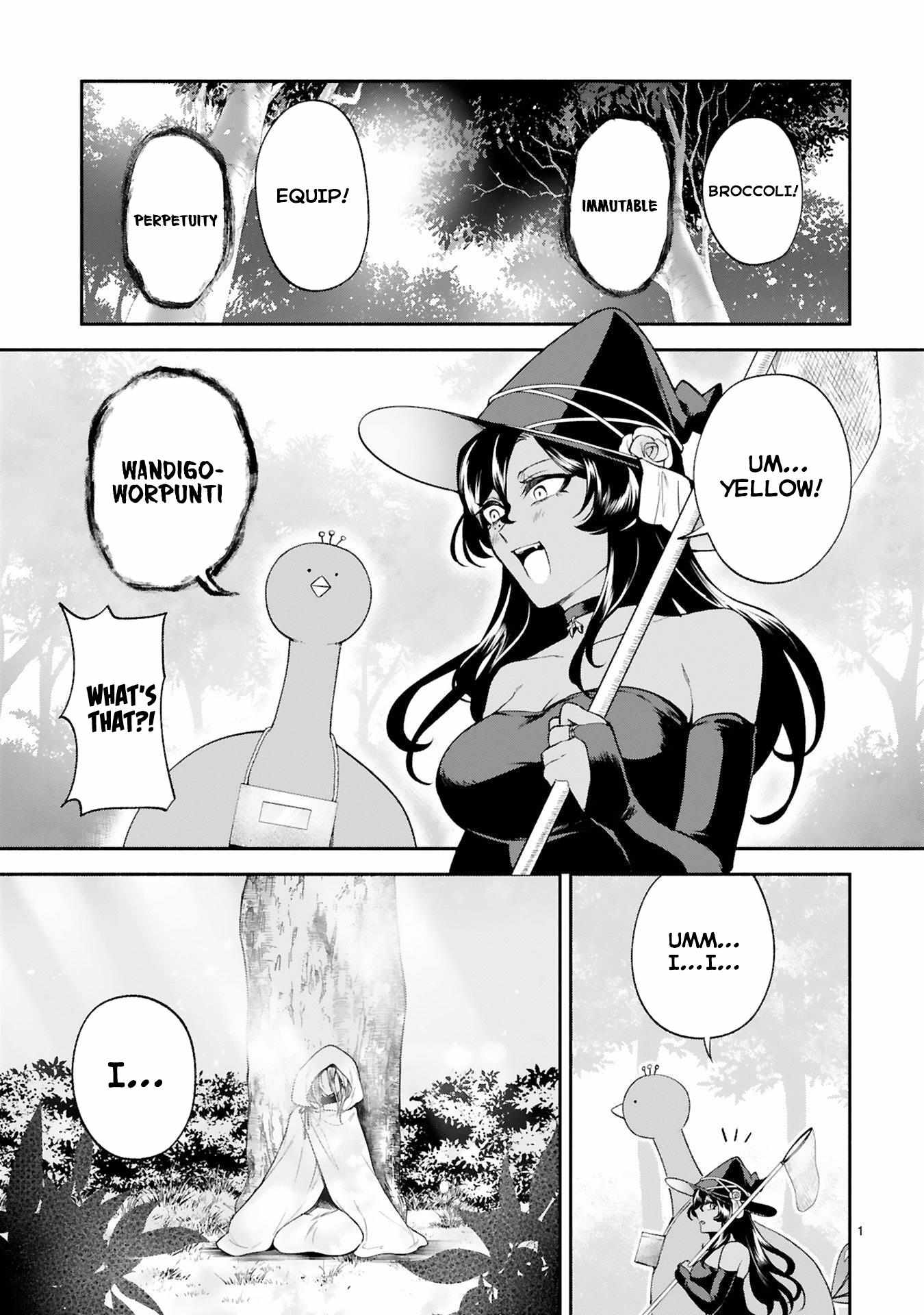 The Family Circumstances of the Unreliable Witch Chapter 31 page 1 - 
