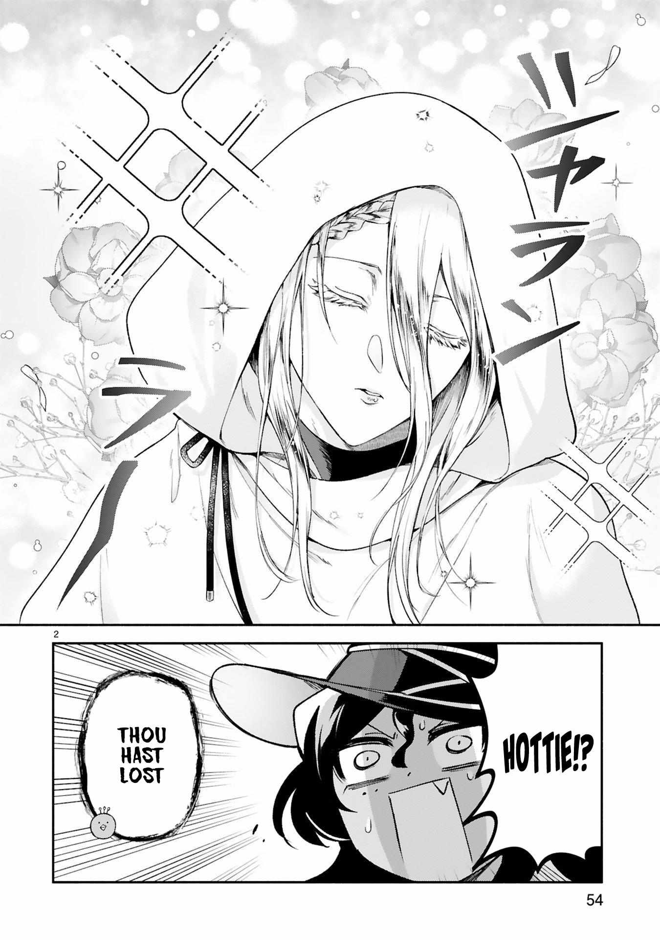 The Family Circumstances of the Unreliable Witch Chapter 31 page 2 - 