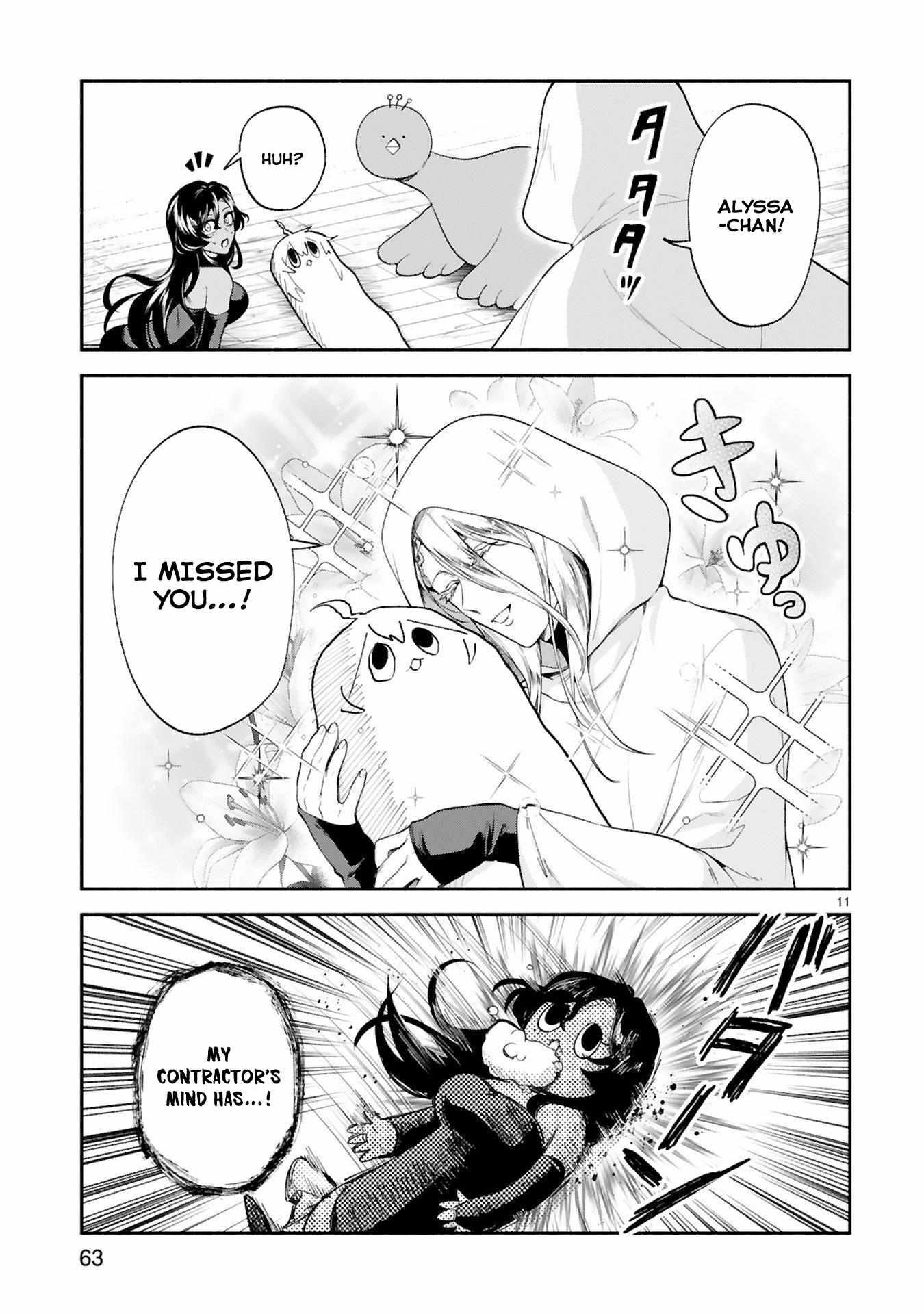 The Family Circumstances of the Unreliable Witch Chapter 31 page 11 - 
