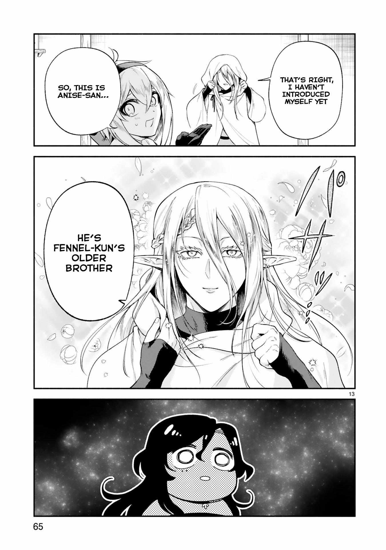 The Family Circumstances of the Unreliable Witch Chapter 31 page 13 - 