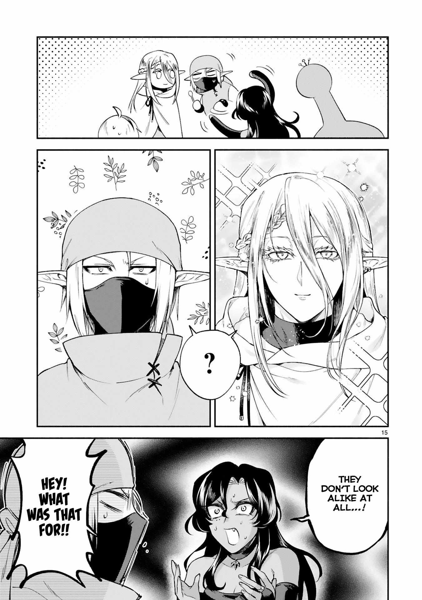 The Family Circumstances of the Unreliable Witch Chapter 31 page 15 - 