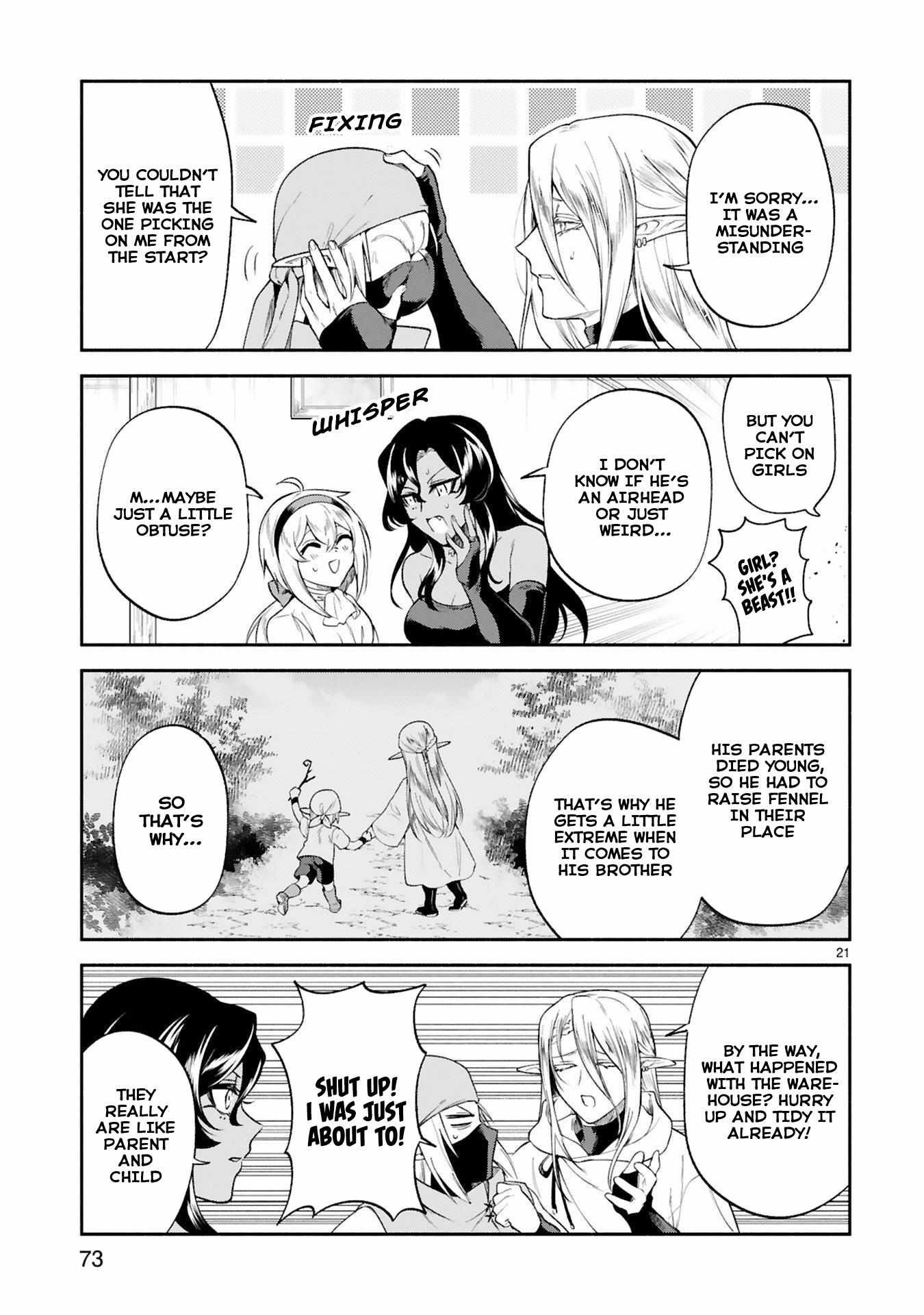 The Family Circumstances of the Unreliable Witch Chapter 31 page 21 - 