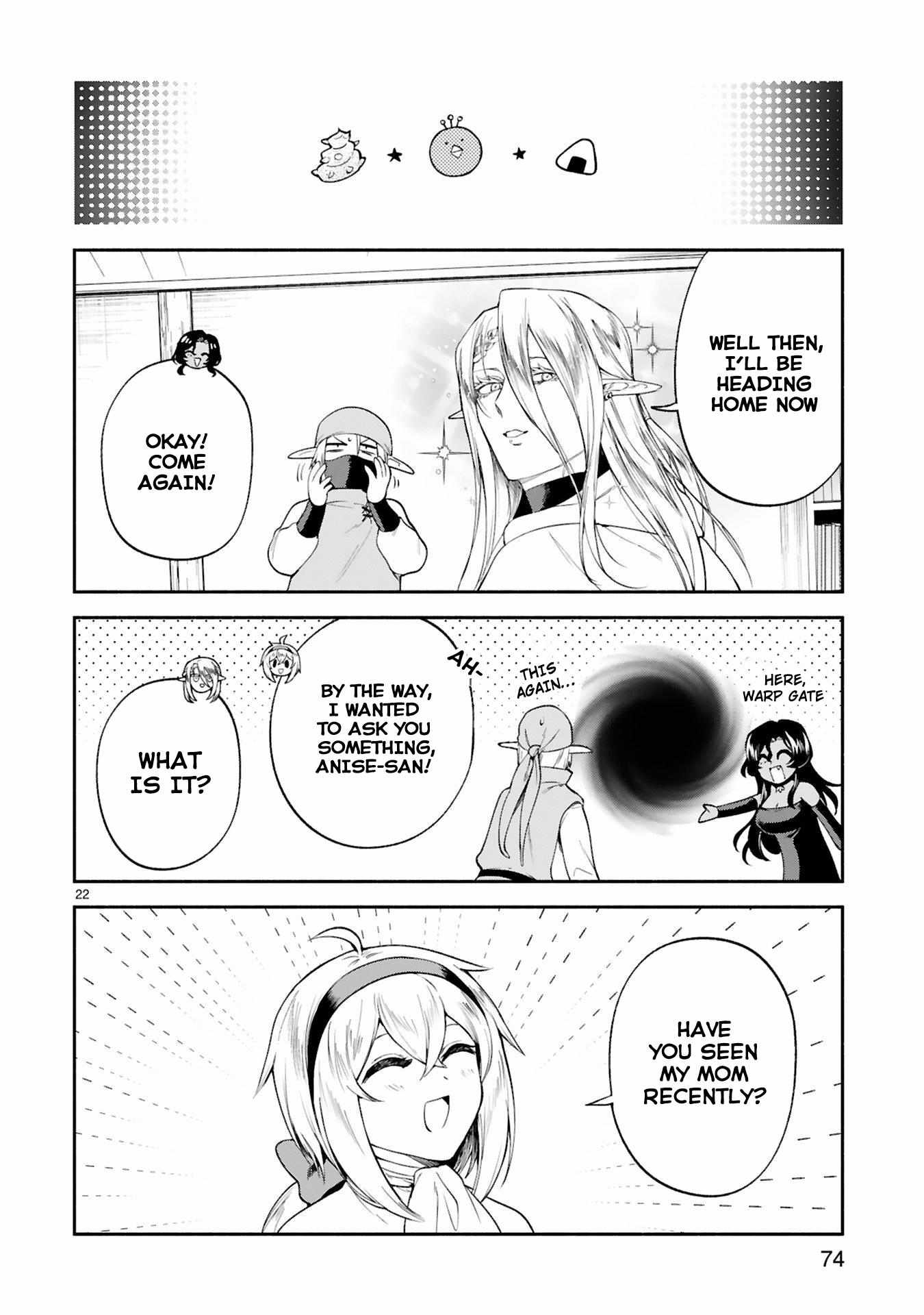 The Family Circumstances of the Unreliable Witch Chapter 31 page 22 - 