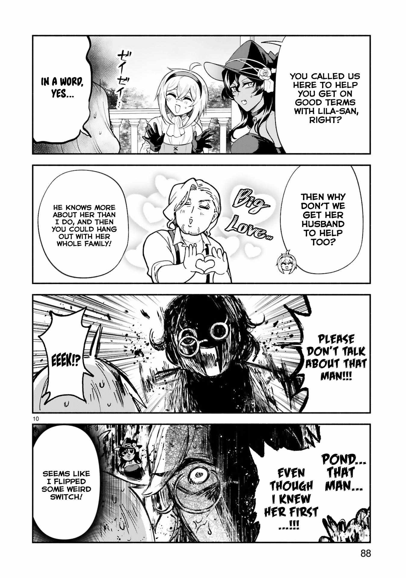 The Family Circumstances of the Unreliable Witch Chapter 32 page 10 - 