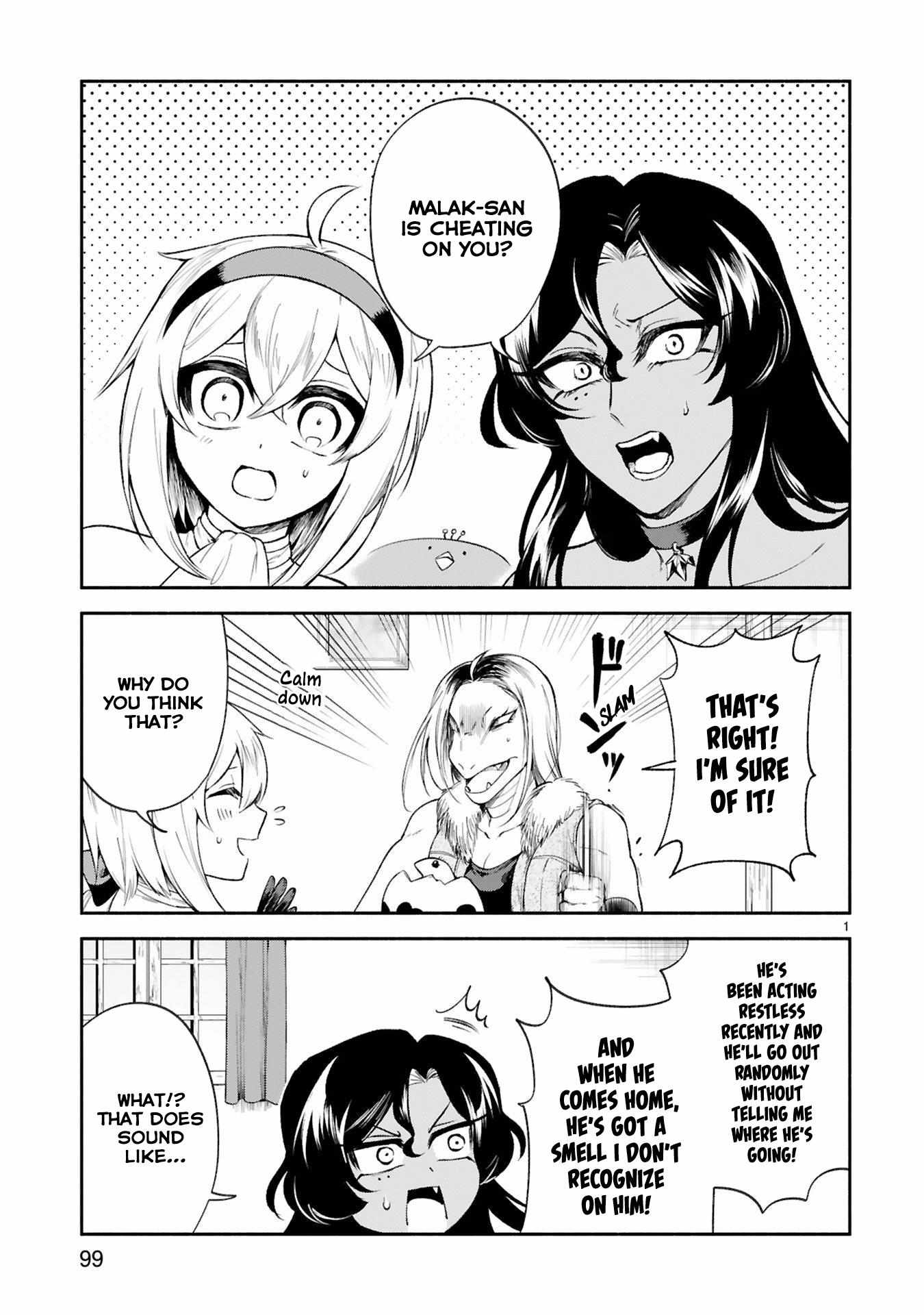 The Family Circumstances of the Unreliable Witch Chapter 33 page 1 - 