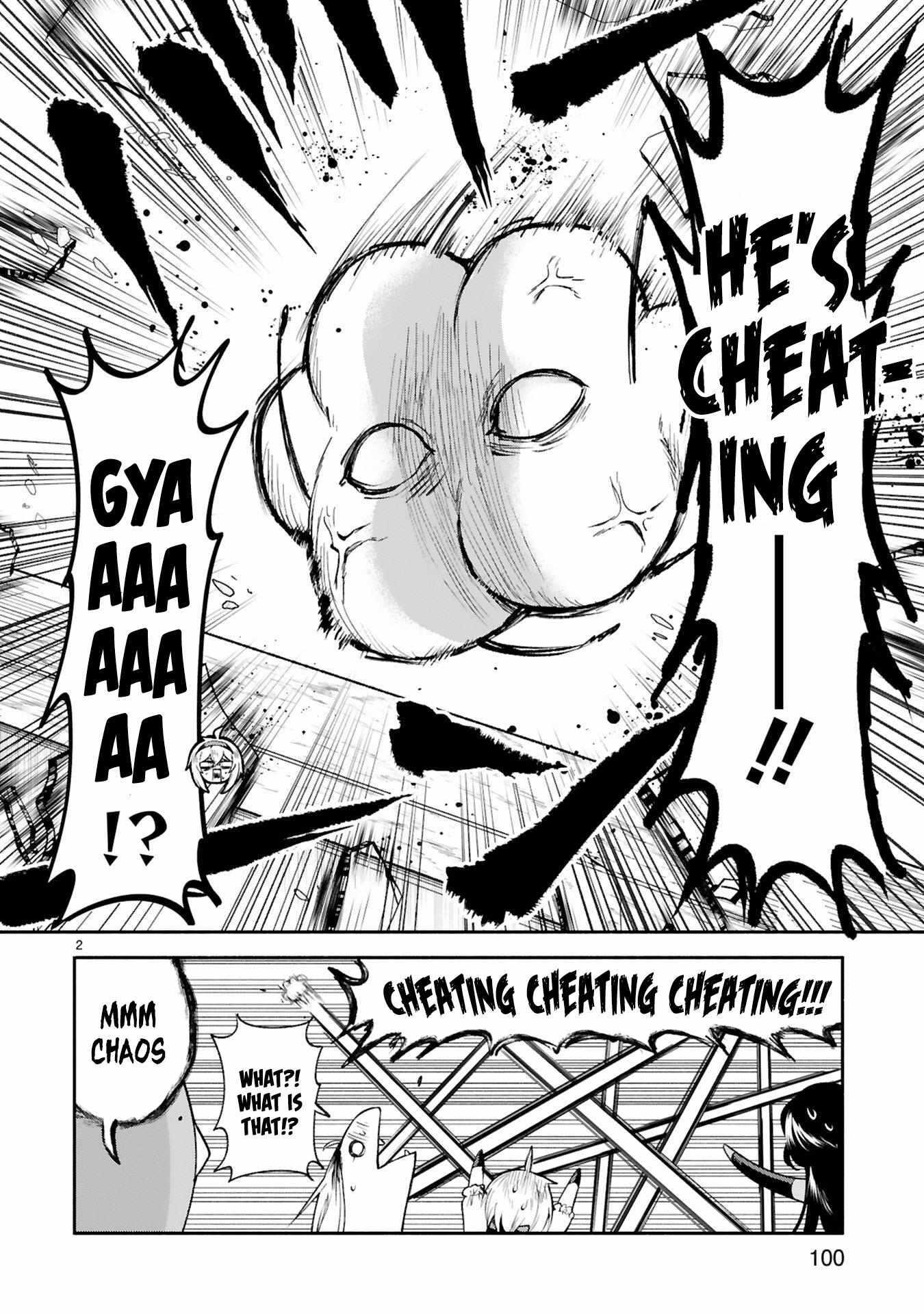 The Family Circumstances of the Unreliable Witch Chapter 33 page 2 - 