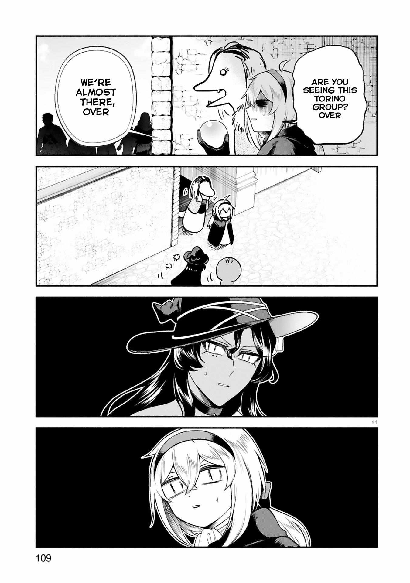 The Family Circumstances of the Unreliable Witch Chapter 33 page 11 - 