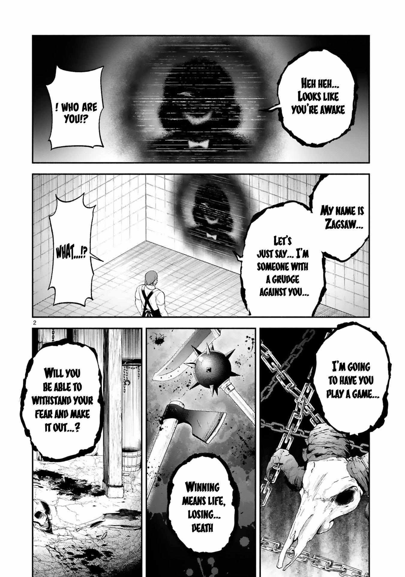 The Family Circumstances of the Unreliable Witch Chapter 33 page 15 - 