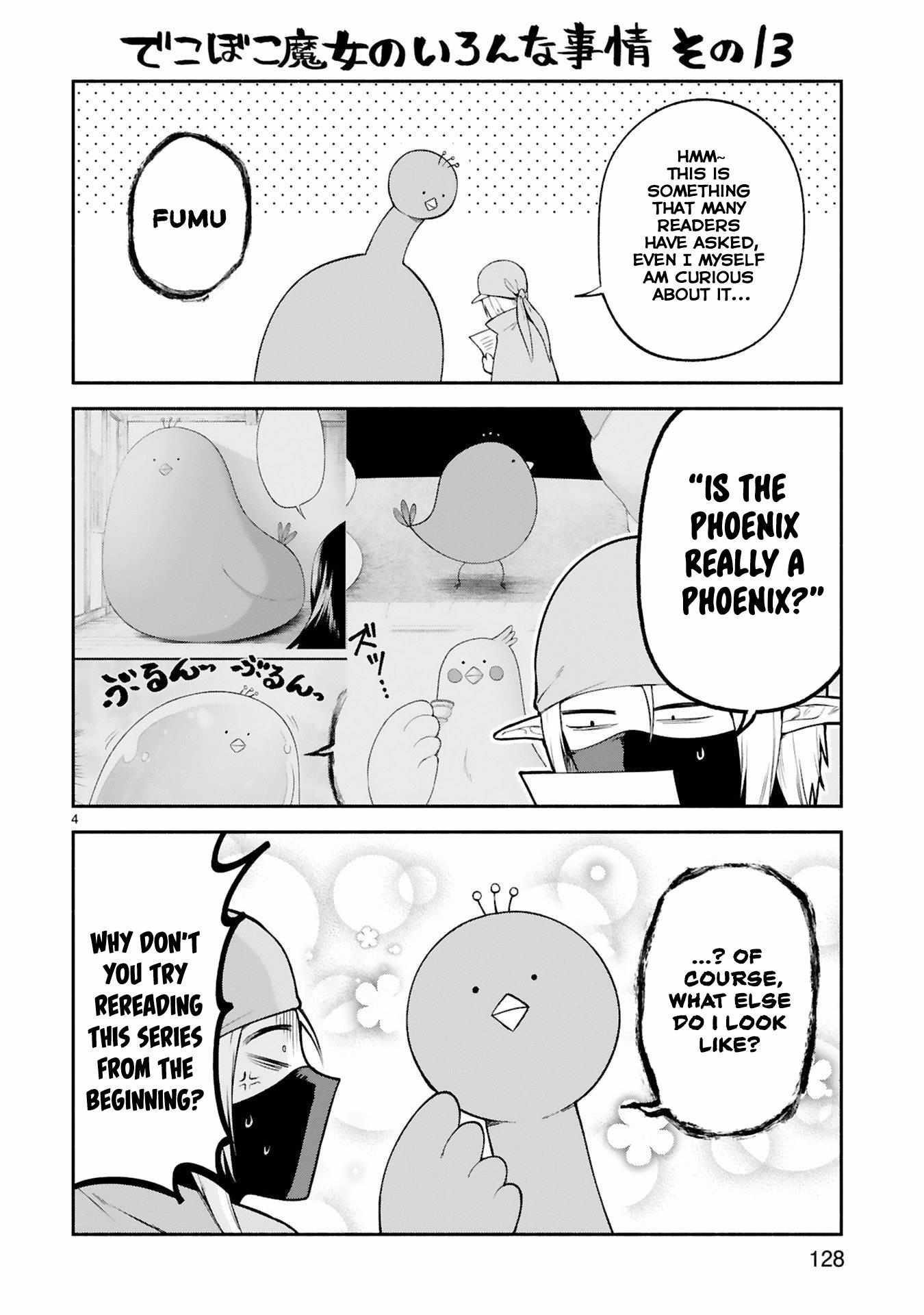 The Family Circumstances of the Unreliable Witch Chapter 33 page 20 - 