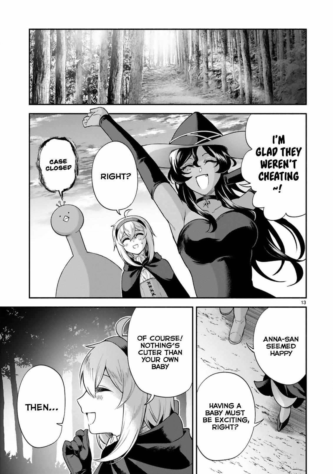 The Family Circumstances of the Unreliable Witch Chapter 34 page 14 - 