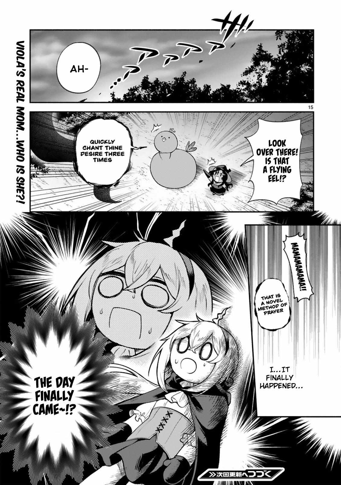 The Family Circumstances of the Unreliable Witch Chapter 34 page 16 - 
