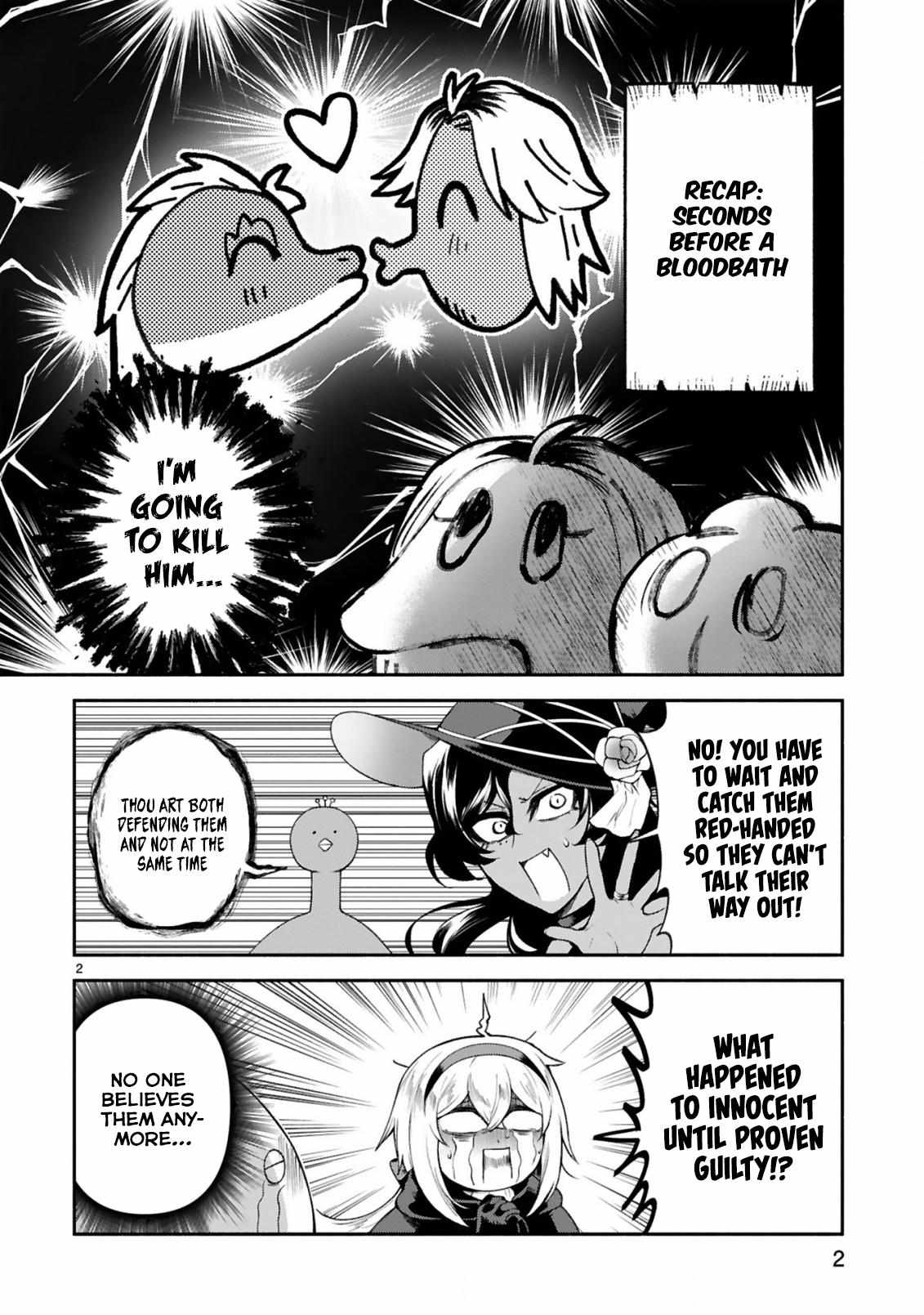 The Family Circumstances of the Unreliable Witch Chapter 34 page 3 - 