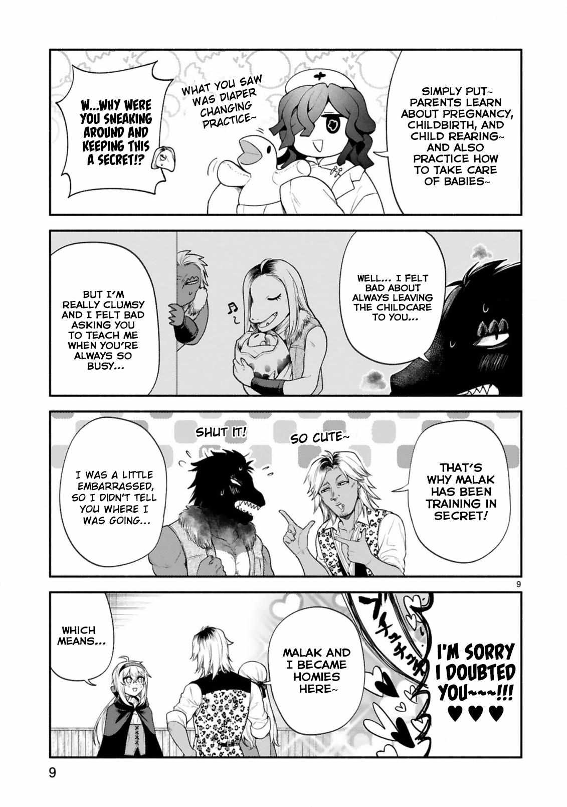 The Family Circumstances of the Unreliable Witch Chapter 34 page 10 - 
