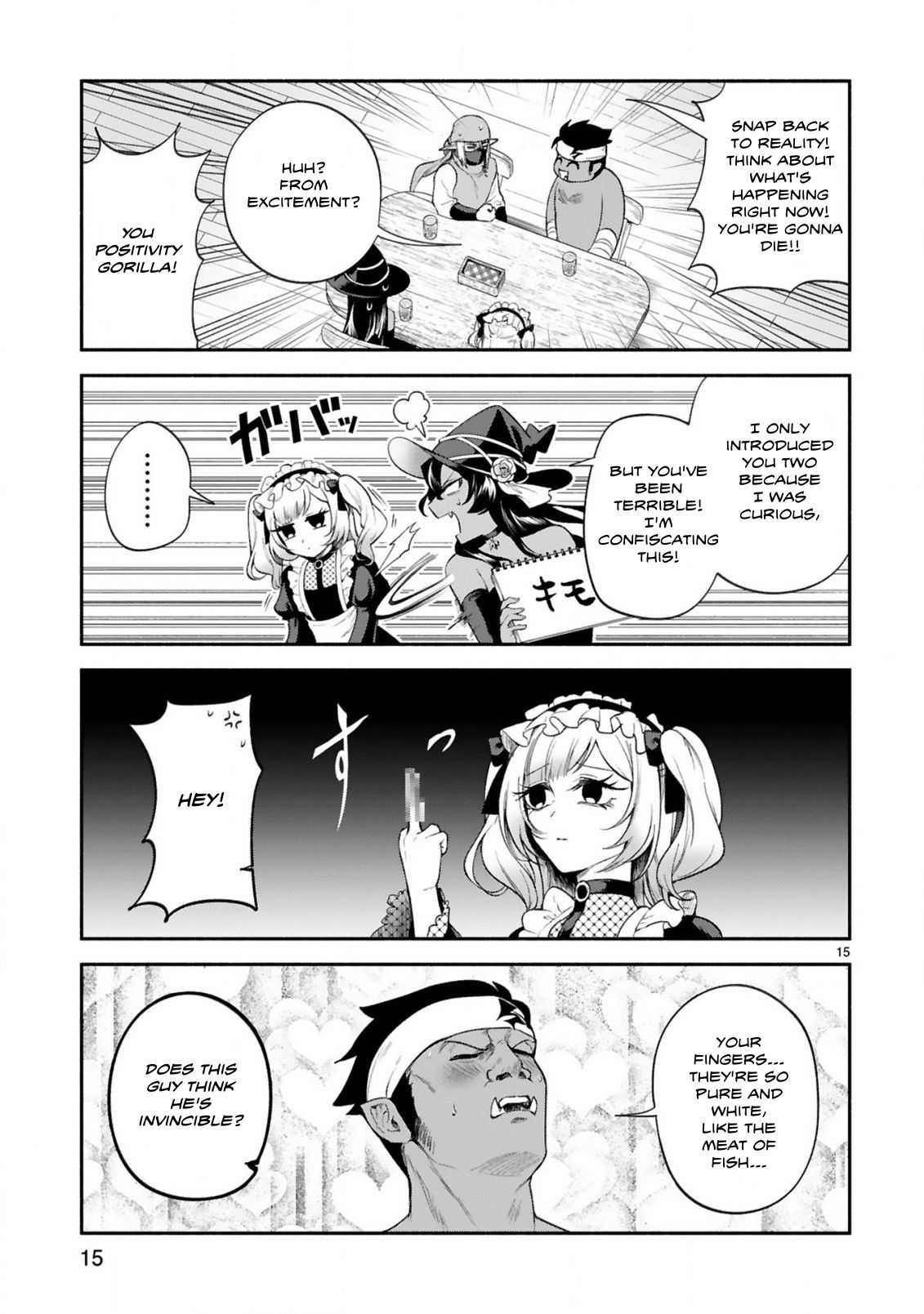 The Family Circumstances of the Unreliable Witch Chapter 36 page 14 - 
