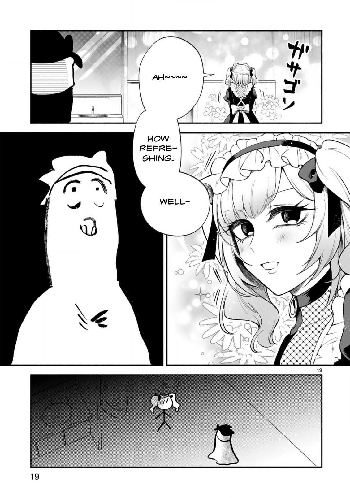 The Family Circumstances of the Unreliable Witch Chapter 36 page 18 - 