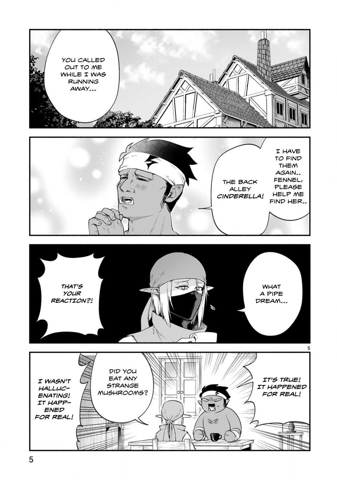 The Family Circumstances of the Unreliable Witch Chapter 36 page 4 - 