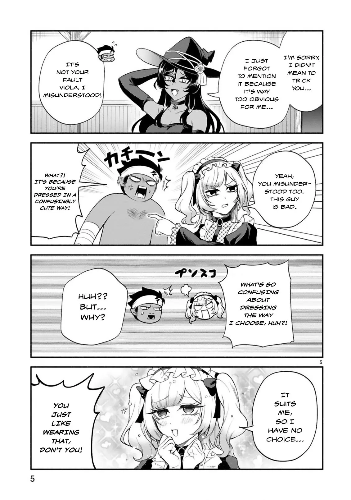 The Family Circumstances of the Unreliable Witch Chapter 37 page 6 - 