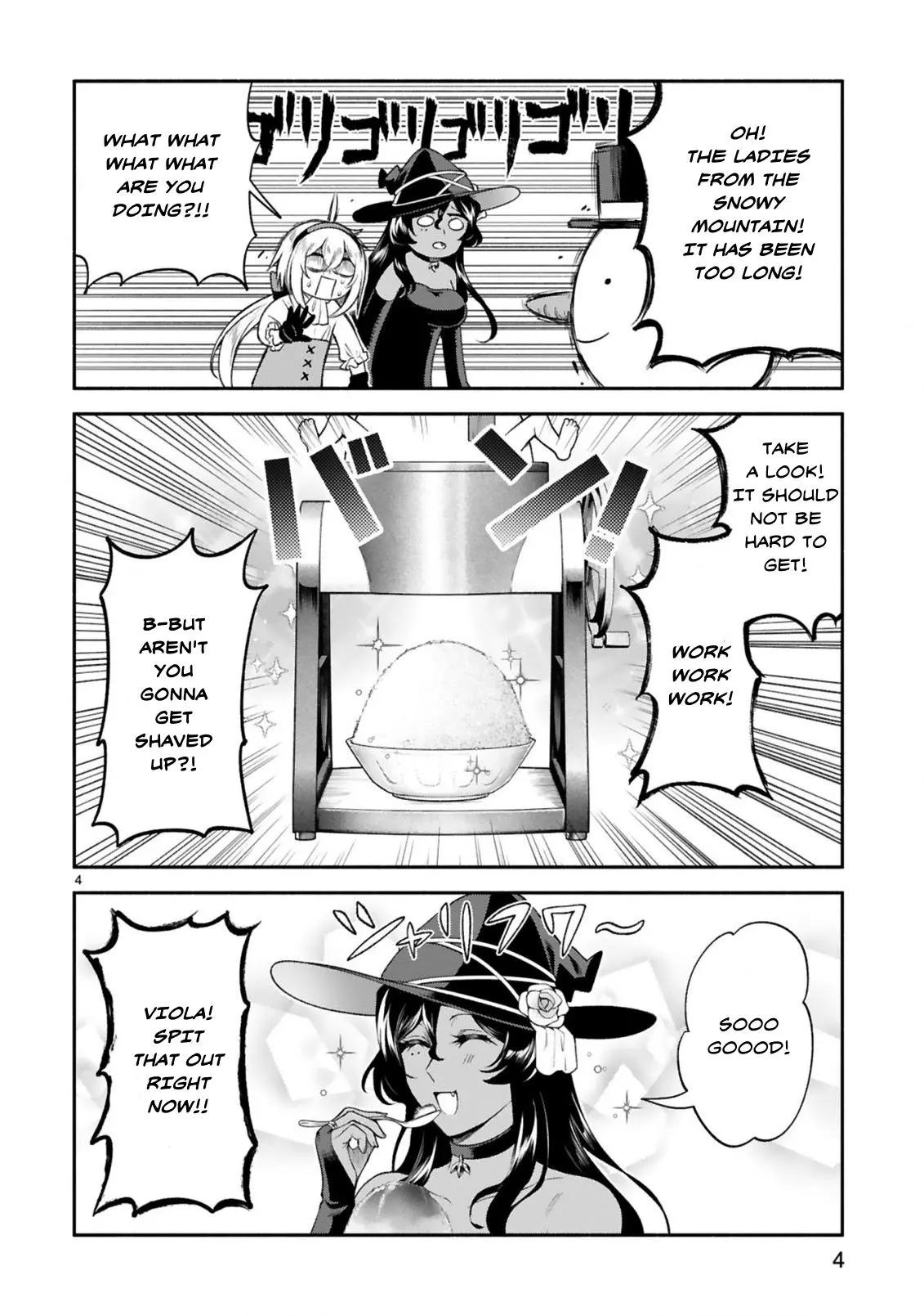 The Family Circumstances of the Unreliable Witch Chapter 38 page 4 - 