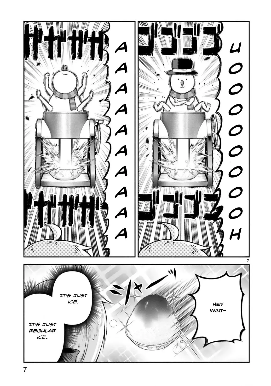 The Family Circumstances of the Unreliable Witch Chapter 38 page 7 - 