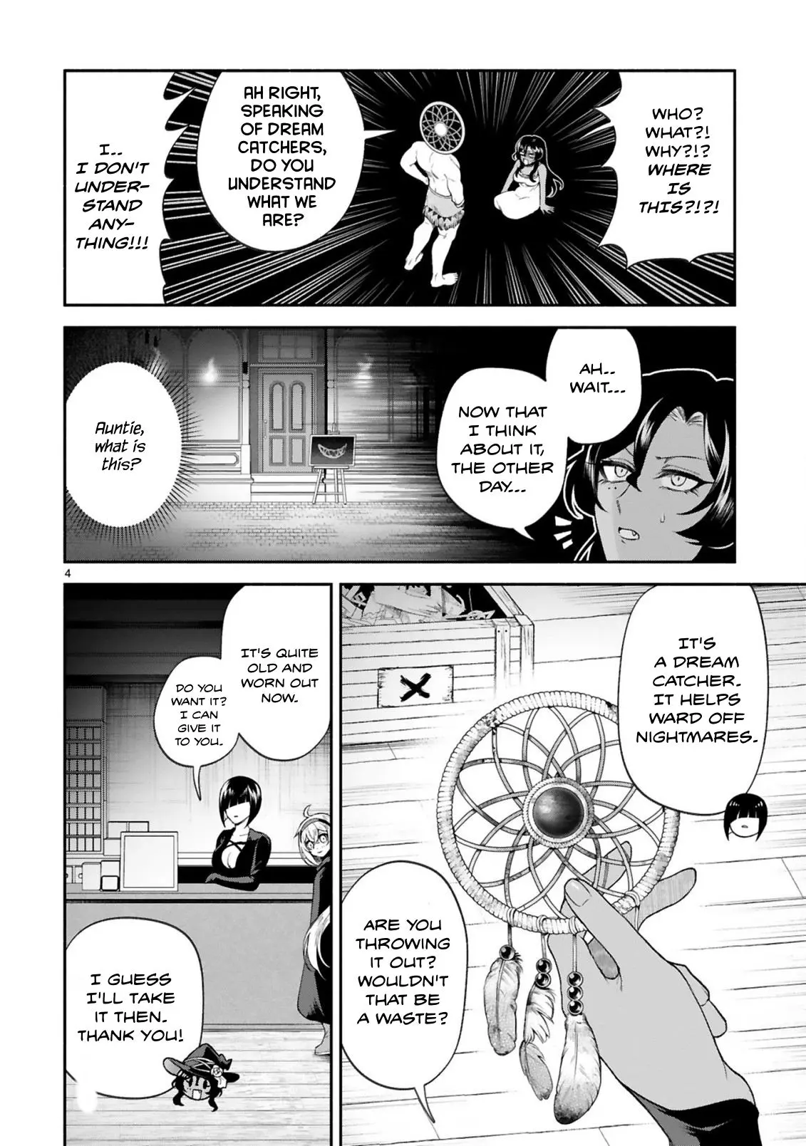 The Family Circumstances of the Unreliable Witch Chapter 39 page 4 - 