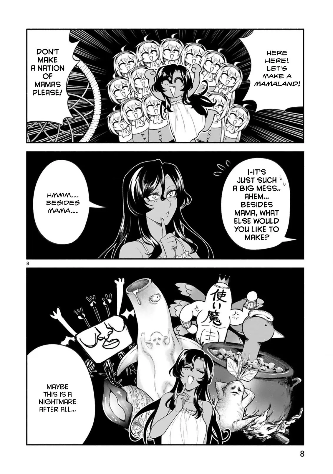 The Family Circumstances of the Unreliable Witch Chapter 39 page 8 - 
