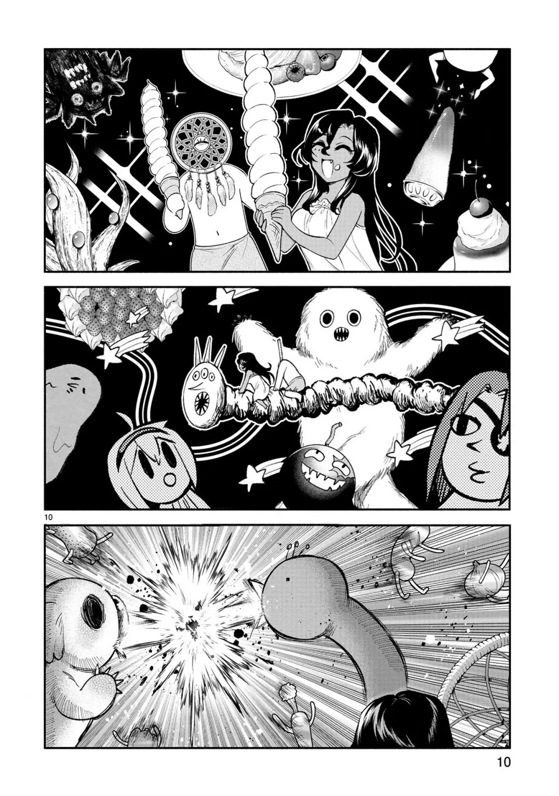 The Family Circumstances of the Unreliable Witch Chapter 39 page 10 - 