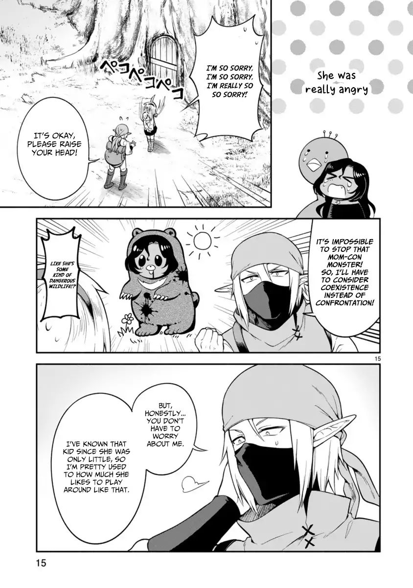 The Family Circumstances of the Unreliable Witch Chapter 4 page 15 - 