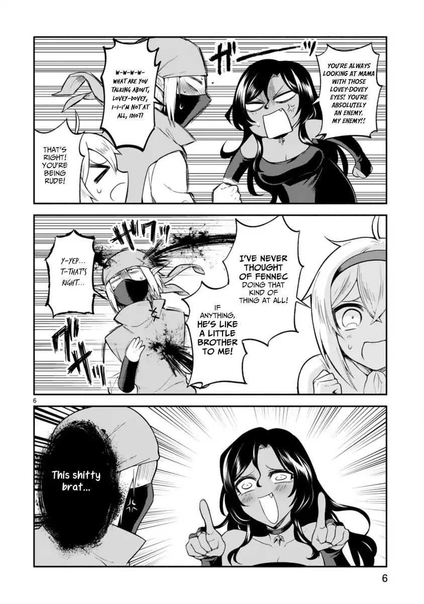 The Family Circumstances of the Unreliable Witch Chapter 4 page 6 - 