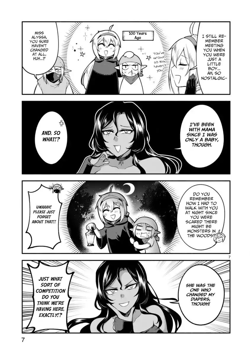 The Family Circumstances of the Unreliable Witch Chapter 4 page 7 - 