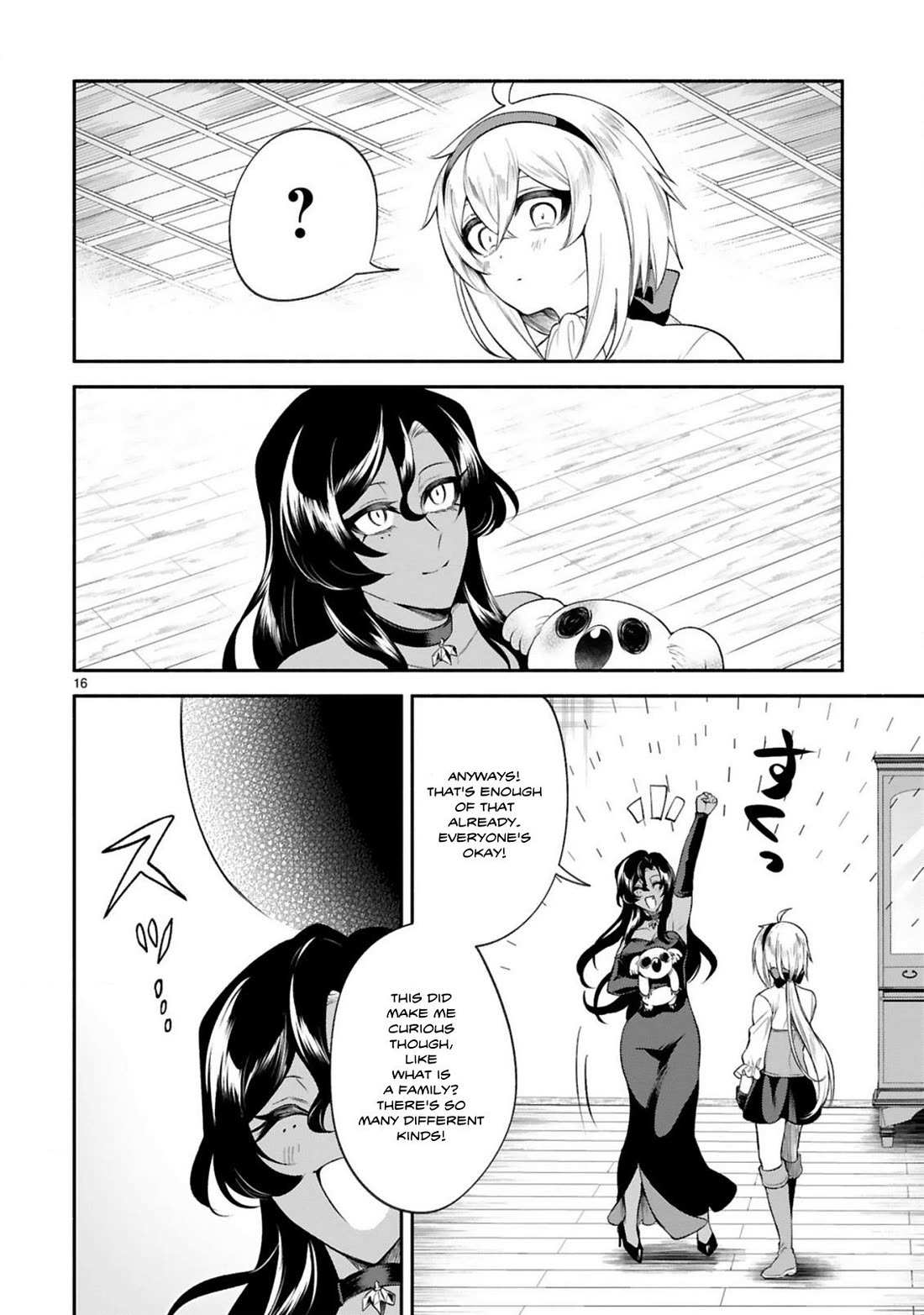 The Family Circumstances of the Unreliable Witch Chapter 40 page 17 - 