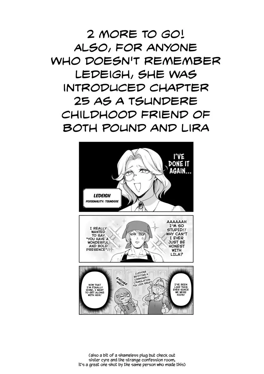 The Family Circumstances of the Unreliable Witch Chapter 41 page 12 - 