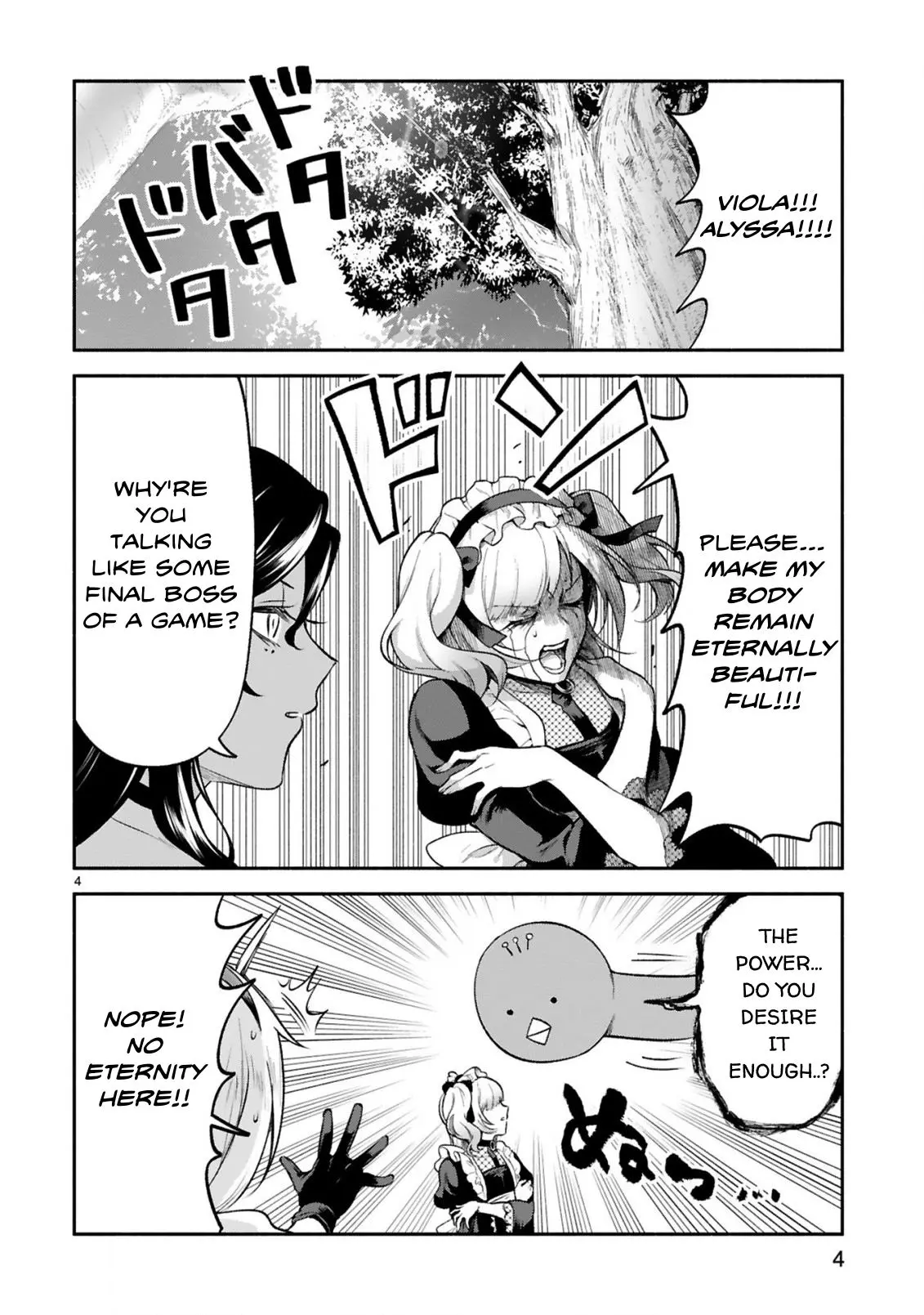 The Family Circumstances of the Unreliable Witch Chapter 41 page 4 - 
