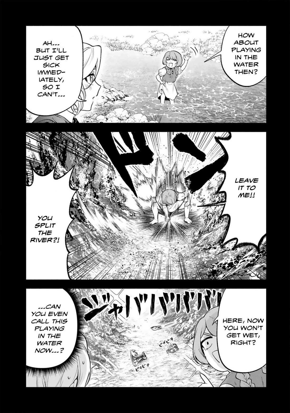 The Family Circumstances of the Unreliable Witch Chapter 42 page 11 - 