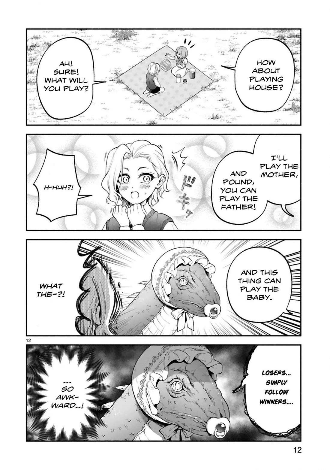 The Family Circumstances of the Unreliable Witch Chapter 42 page 12 - 