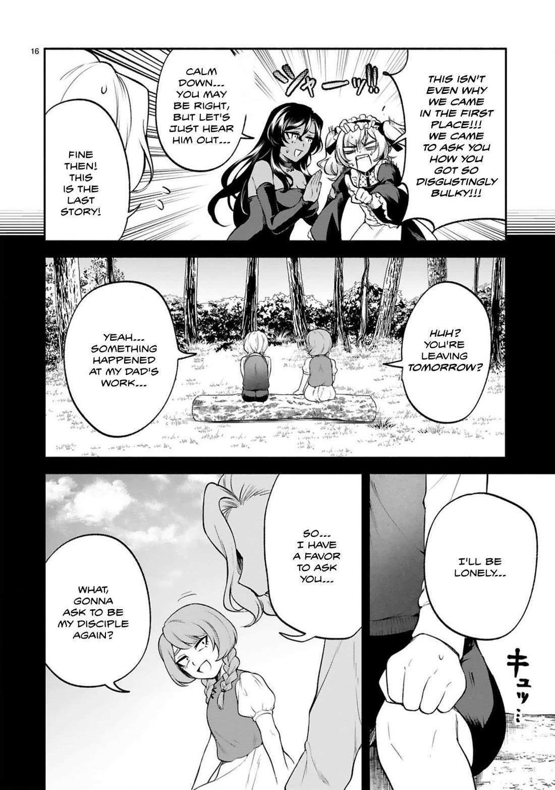 The Family Circumstances of the Unreliable Witch Chapter 42 page 16 - 