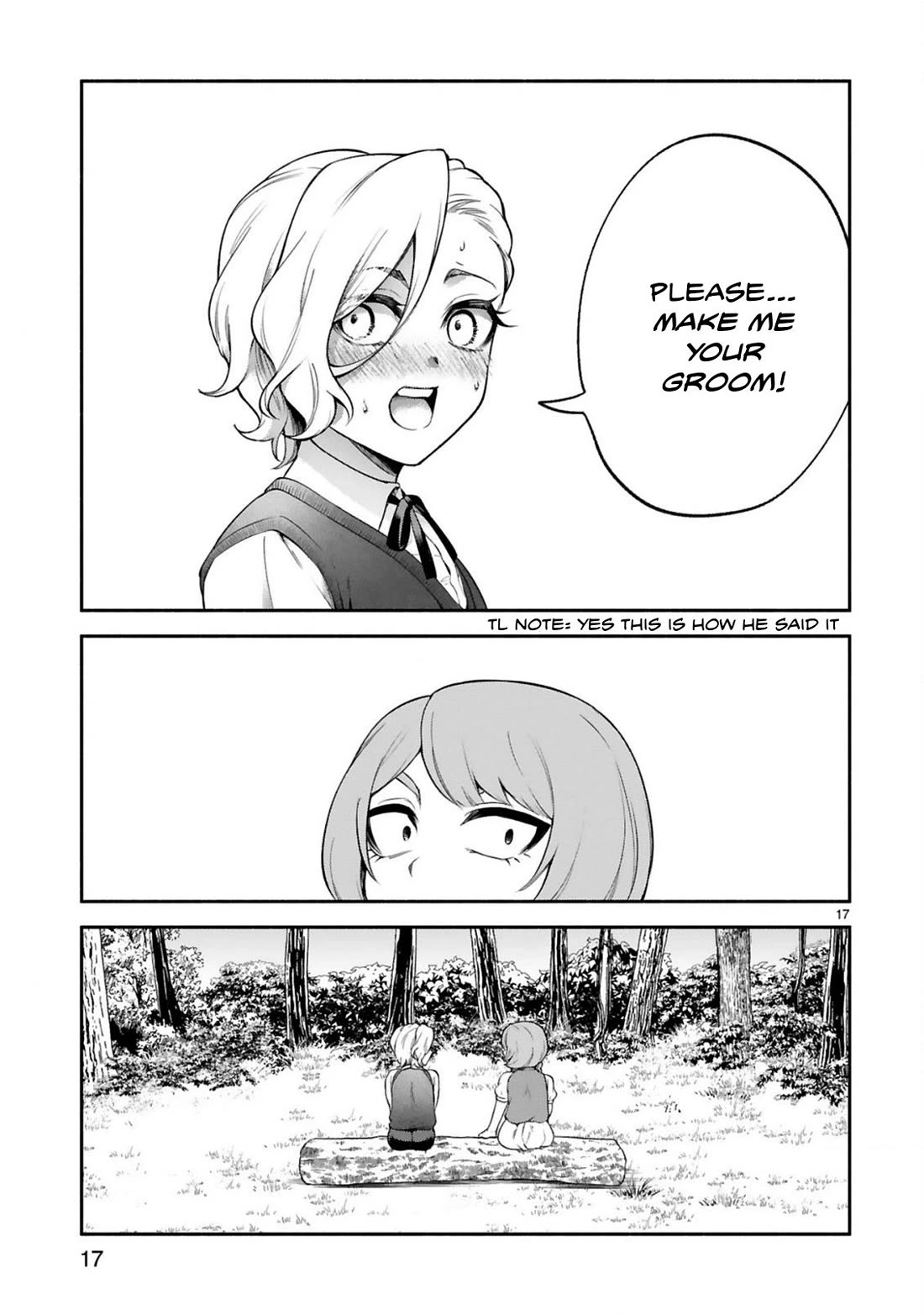 The Family Circumstances of the Unreliable Witch Chapter 42 page 17 - 