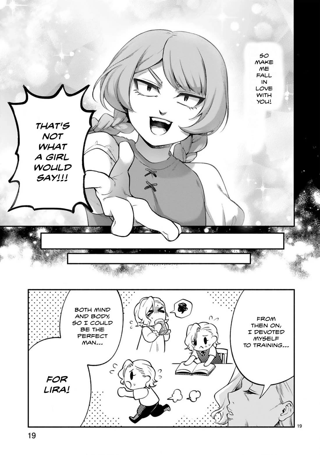 The Family Circumstances of the Unreliable Witch Chapter 42 page 19 - 