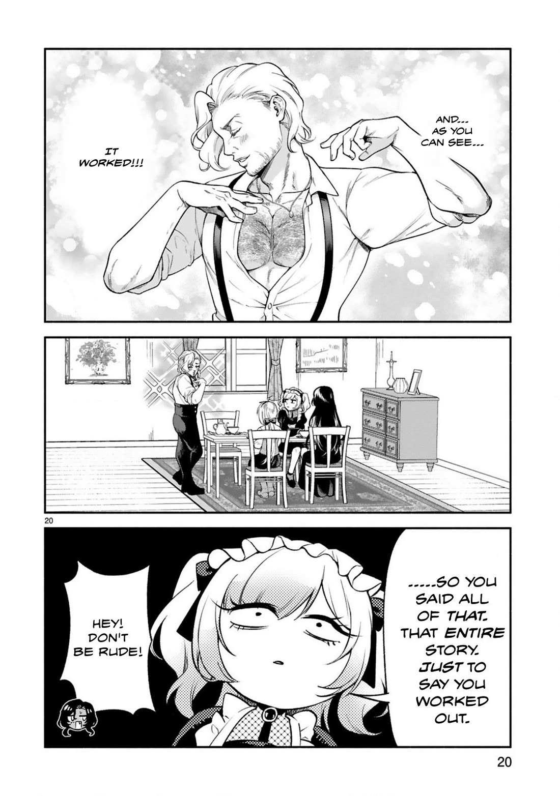 The Family Circumstances of the Unreliable Witch Chapter 42 page 20 - 