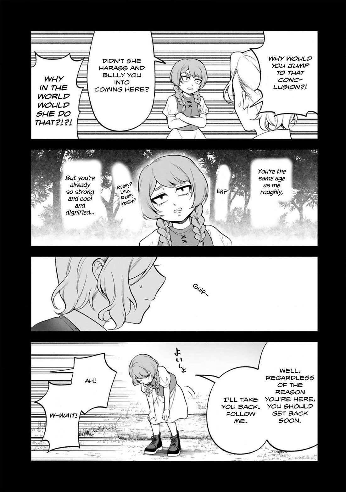The Family Circumstances of the Unreliable Witch Chapter 42 page 5 - 