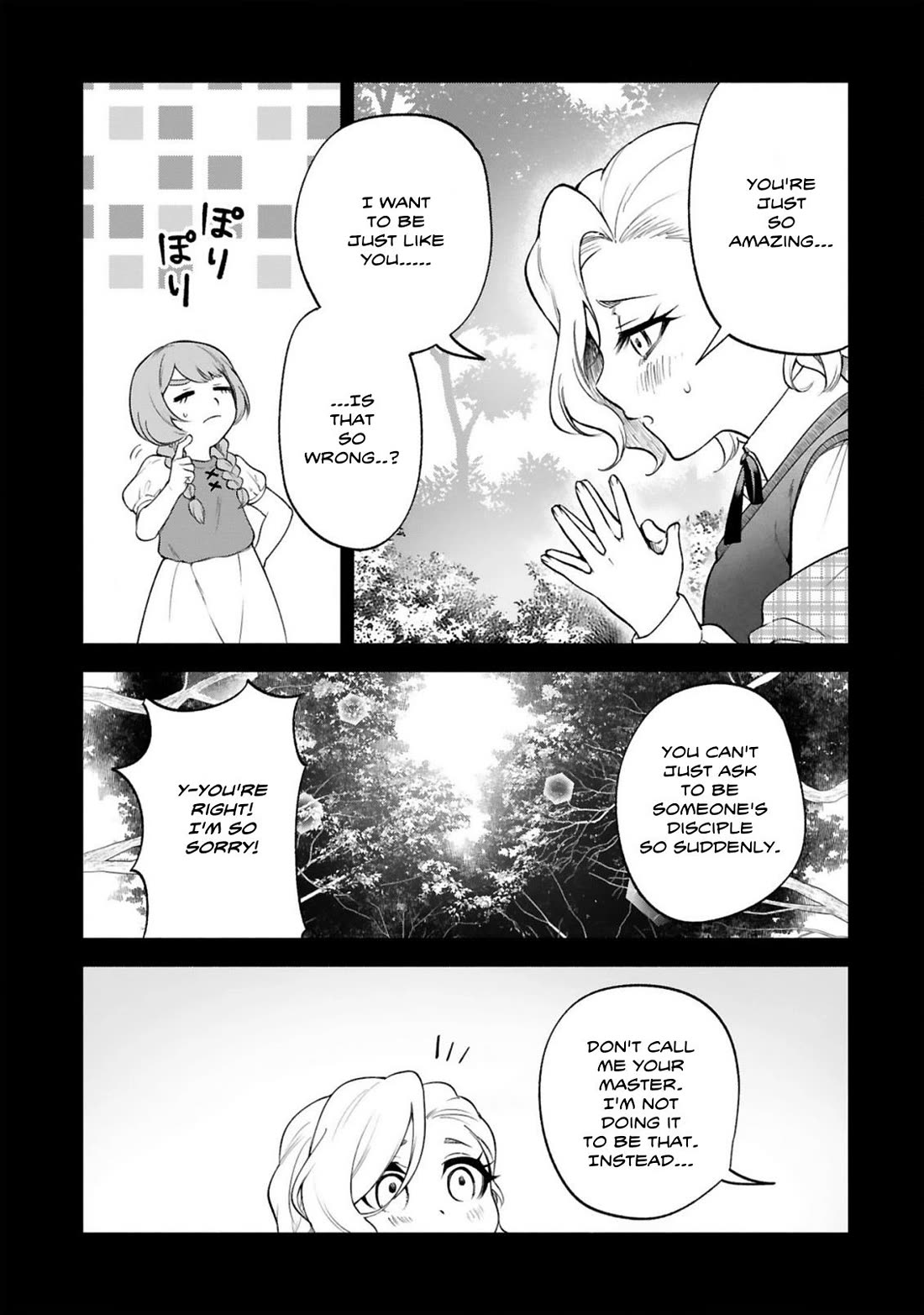 The Family Circumstances of the Unreliable Witch Chapter 42 page 7 - 