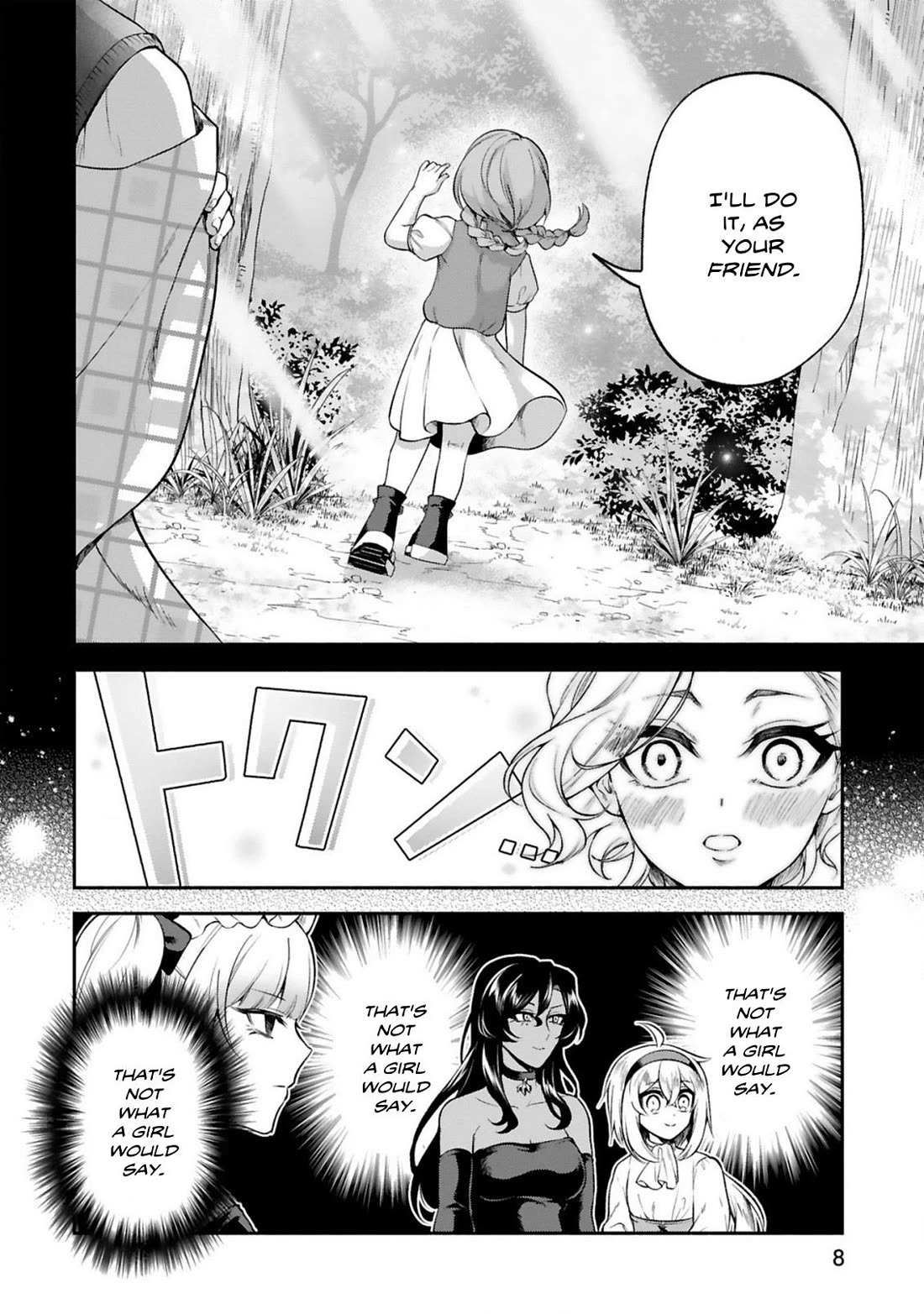 The Family Circumstances of the Unreliable Witch Chapter 42 page 8 - 