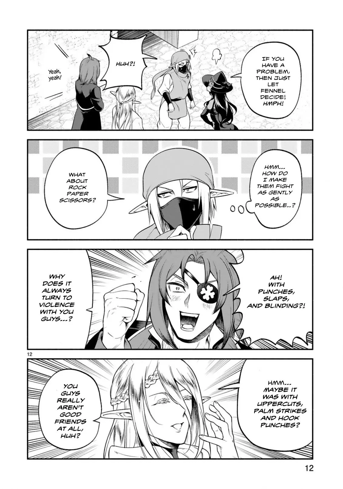 The Family Circumstances of the Unreliable Witch Chapter 43 page 12 - 