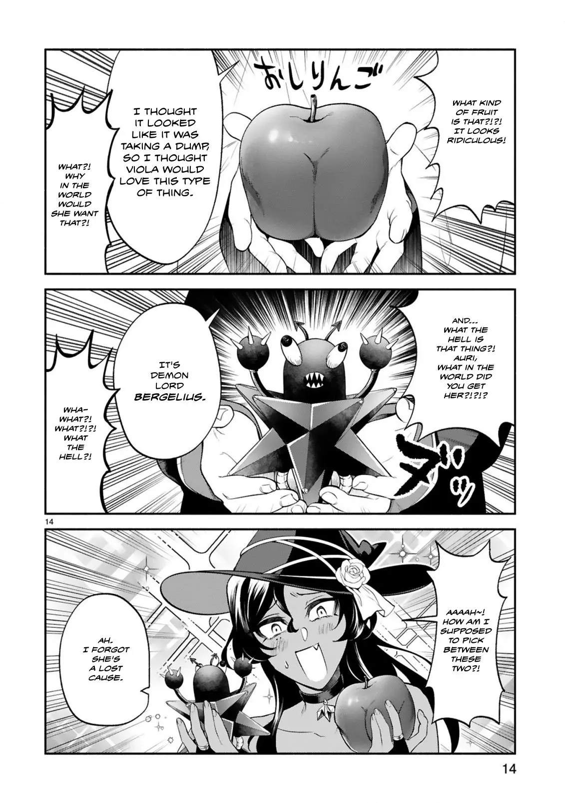 The Family Circumstances of the Unreliable Witch Chapter 43 page 14 - 