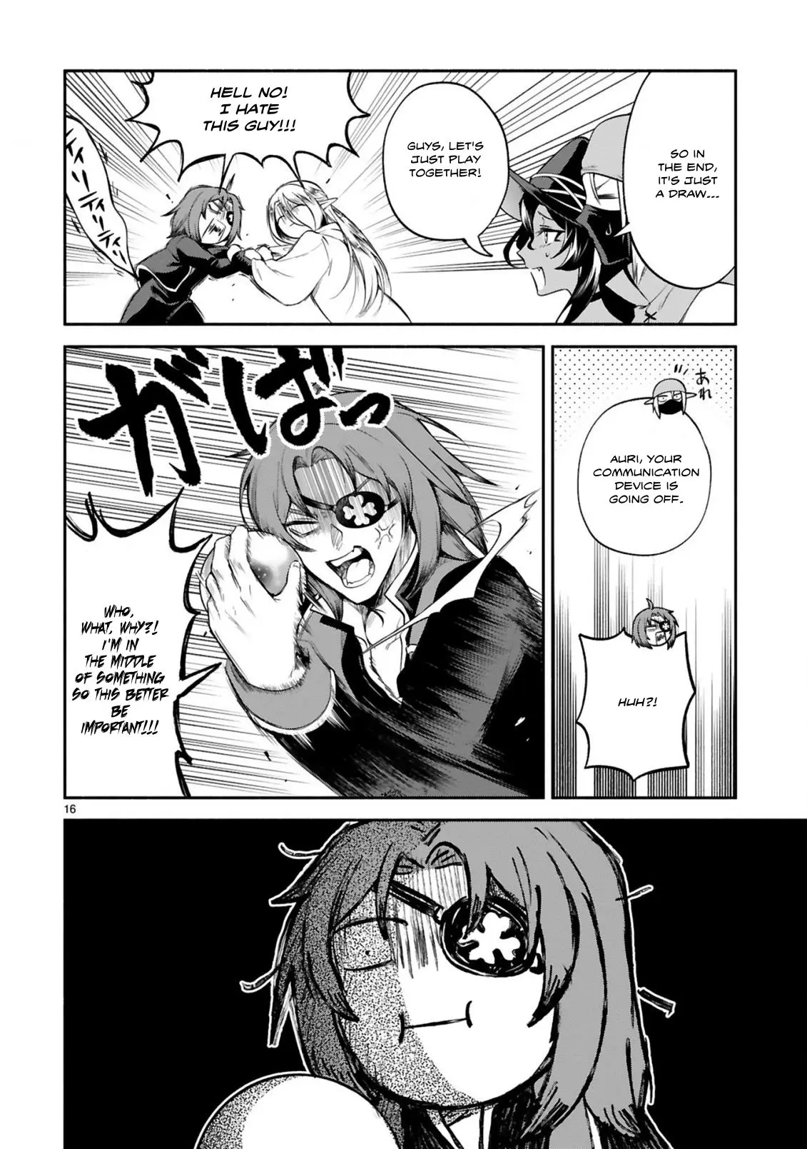 The Family Circumstances of the Unreliable Witch Chapter 43 page 16 - 
